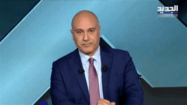 الفيديو الكامل