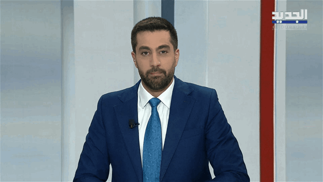 نشرة أخبار الظهيرة