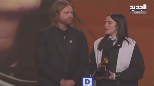 حفل غرامي 2026 يتحول لاحتجاج فني ضد سياسات الهجرة ودراما رمضانية مميزة على الجديد