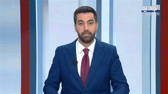 نشرة الأخبار الصباحية