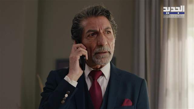 الوجه الآخر