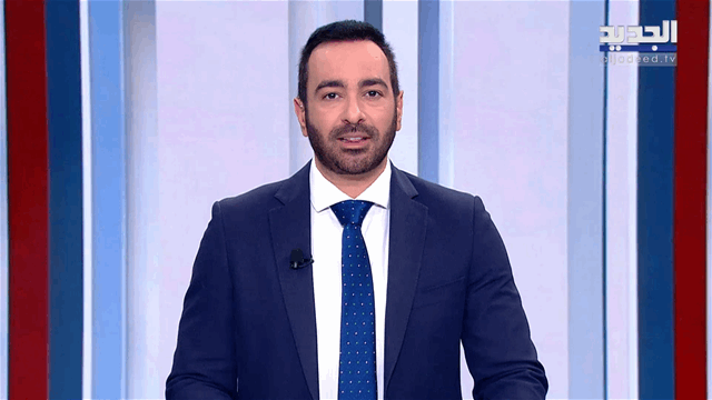 نشرة أخبار الظهيرة