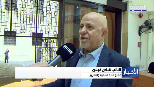 بين الخطاب والواقع.. الانتخابات النيابية قيد الانتظار