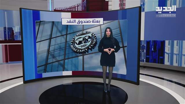 تقارير إخبارية