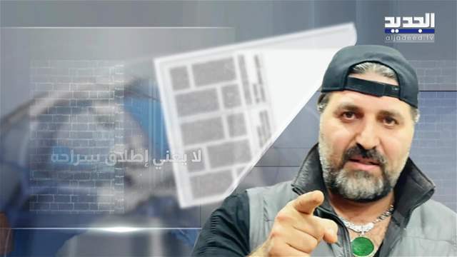 تقارير إخبارية