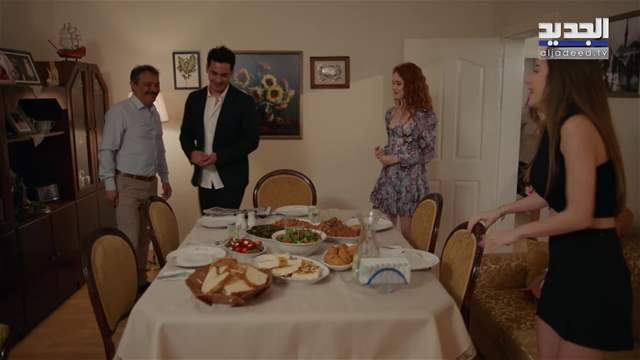 الوجه الآخر