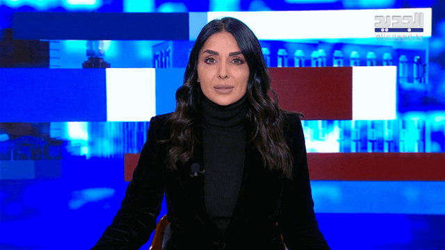 موجز الساعة 5:30