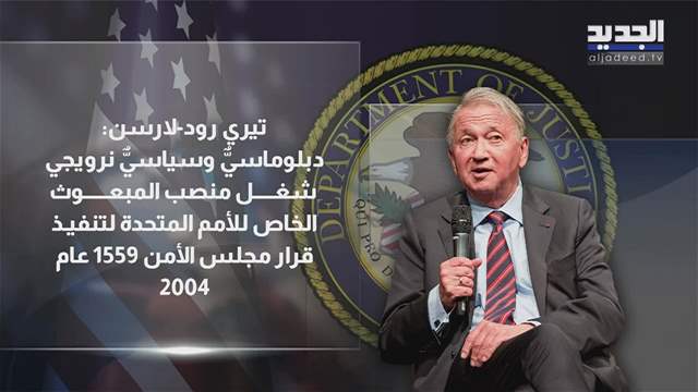 تقارير إخبارية