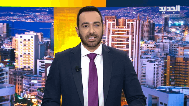 موجز الساعة 10:30 صباحاً