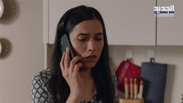 الوجه الآخر