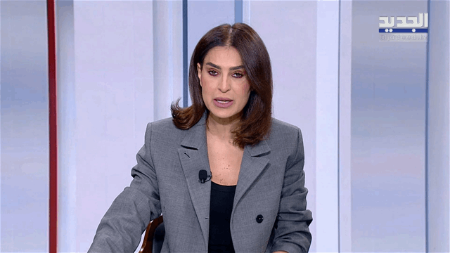 نشرة أخبار الظهيرة