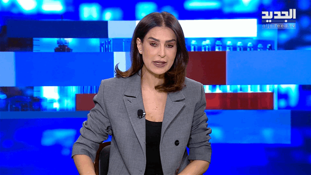 موجز الساعة 5:30