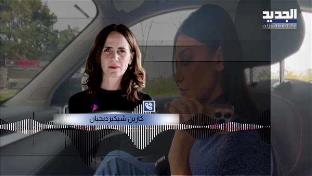 تقارير إخبارية