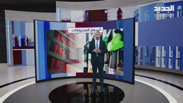 تقارير إخبارية