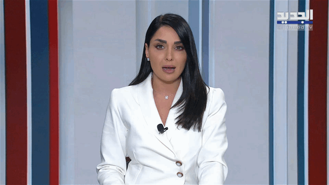 نشرة أخبار الظهيرة