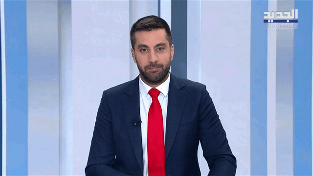 نشرة أخبار الظهيرة