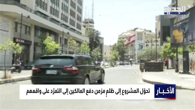 تقارير إخبارية