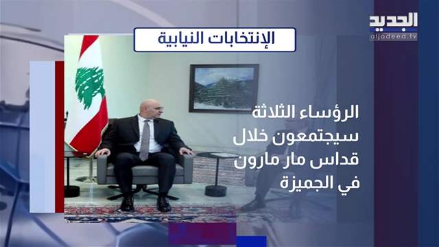 تقارير إخبارية