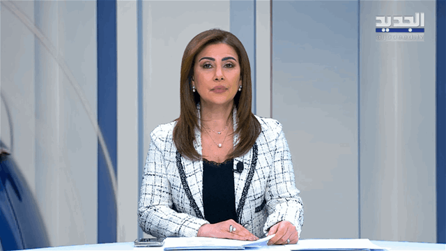 الفيديو الكامل