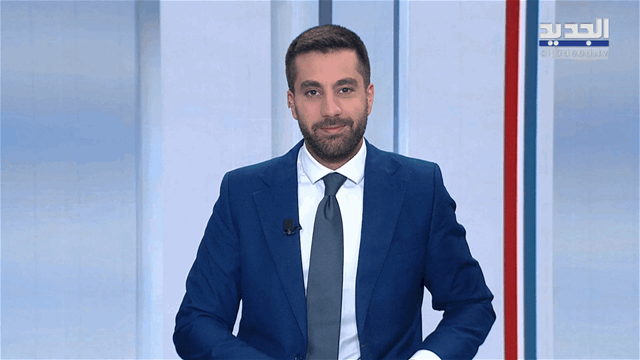 نشرة أخبار الظهيرة