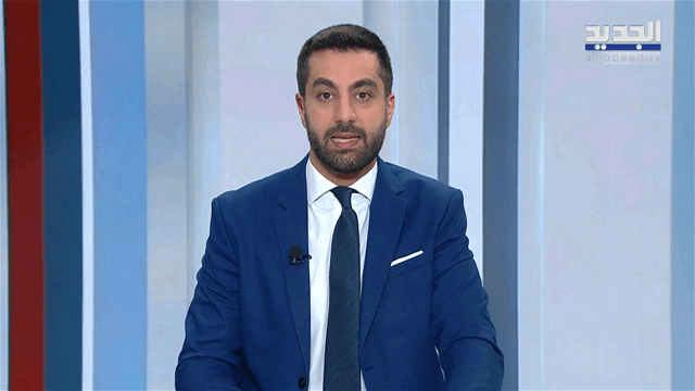 نشرة الأخبار الصباحية