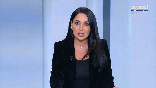 نشرة الأخبار الليلية