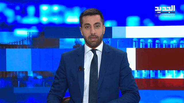 موجز الساعة 12:00