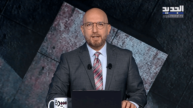 الفيديو الكامل