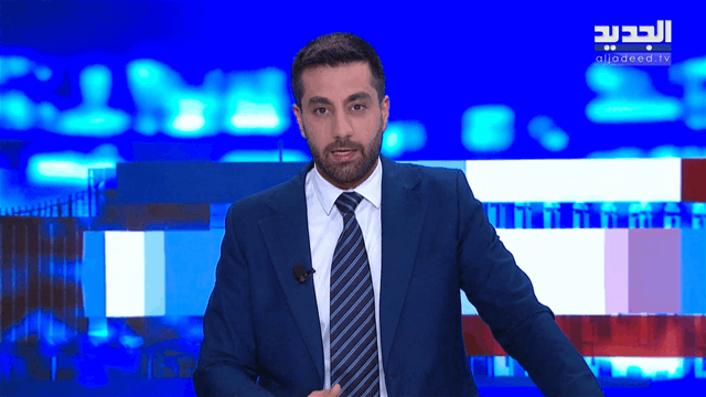 موجز الساعة 5:30