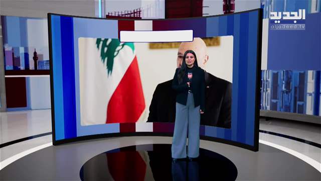 تقارير إخبارية