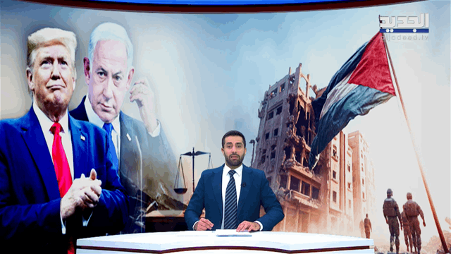 الفيديو الكامل