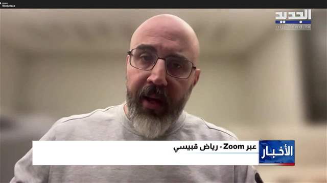 ايفون 17 يتهرب من الجمرك في لبنان 