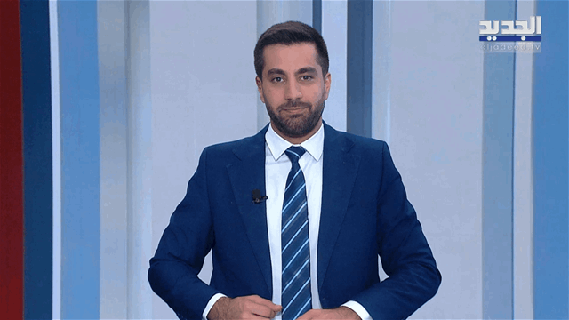 نشرة أخبار الظهيرة