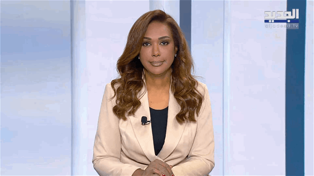 نشرة الأخبار الليلية