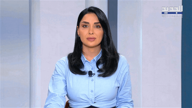 نشرة الأخبار الصباحية