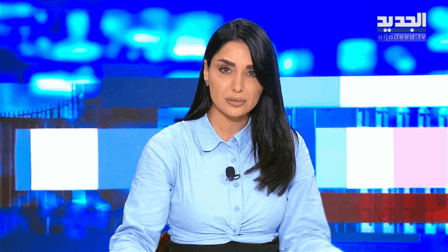 موجز الساعة 12:00