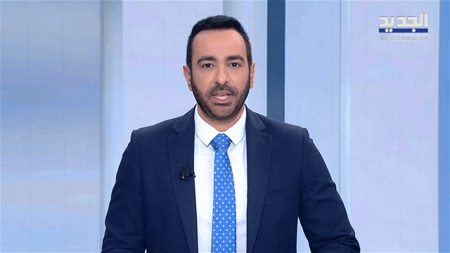 نشرة أخبار الظهيرة