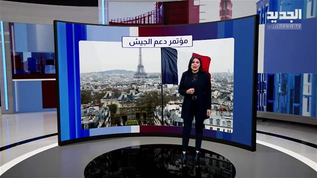 تقارير إخبارية