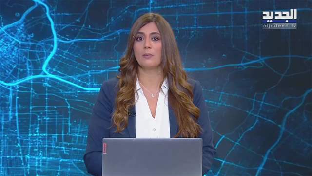 تقارير إخبارية