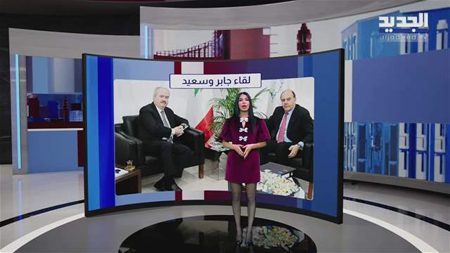 المشهد الاقتصادي: أمن الدولة يكشف تهربا ضريبيا في مرفأ طرابلس