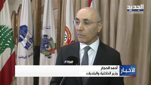 تقارير إخبارية