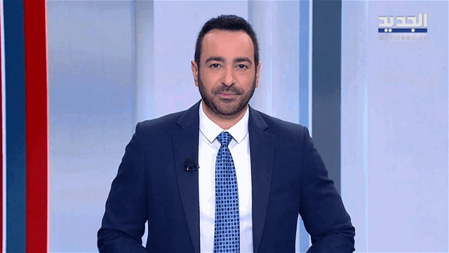 نشرة الأخبار الصباحية