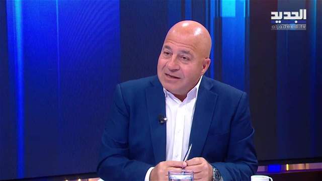 الفيديو الكامل