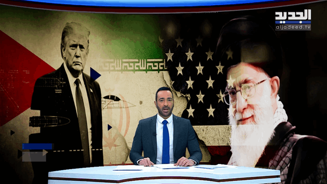 الفيديو الكامل