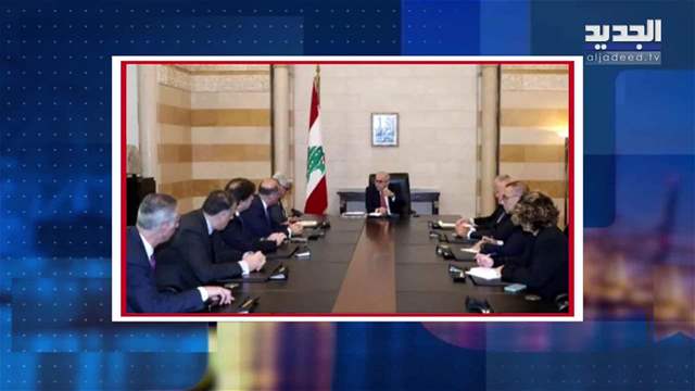 موجز الساعة 12:00