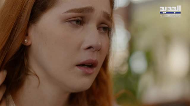 الوجه الآخر