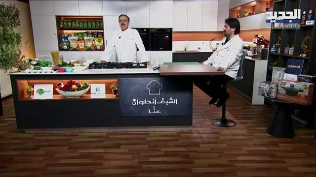 الفيديو الكامل