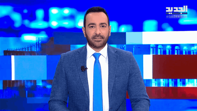 موجز الساعة 5:30