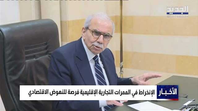 سلام يفعل المحركات.. شَراكة فرنسية ومعالجة لأزمة طرابلس