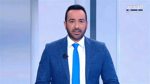 نشرة الأخبار الليلية